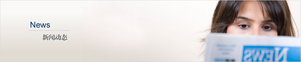 ��˾����